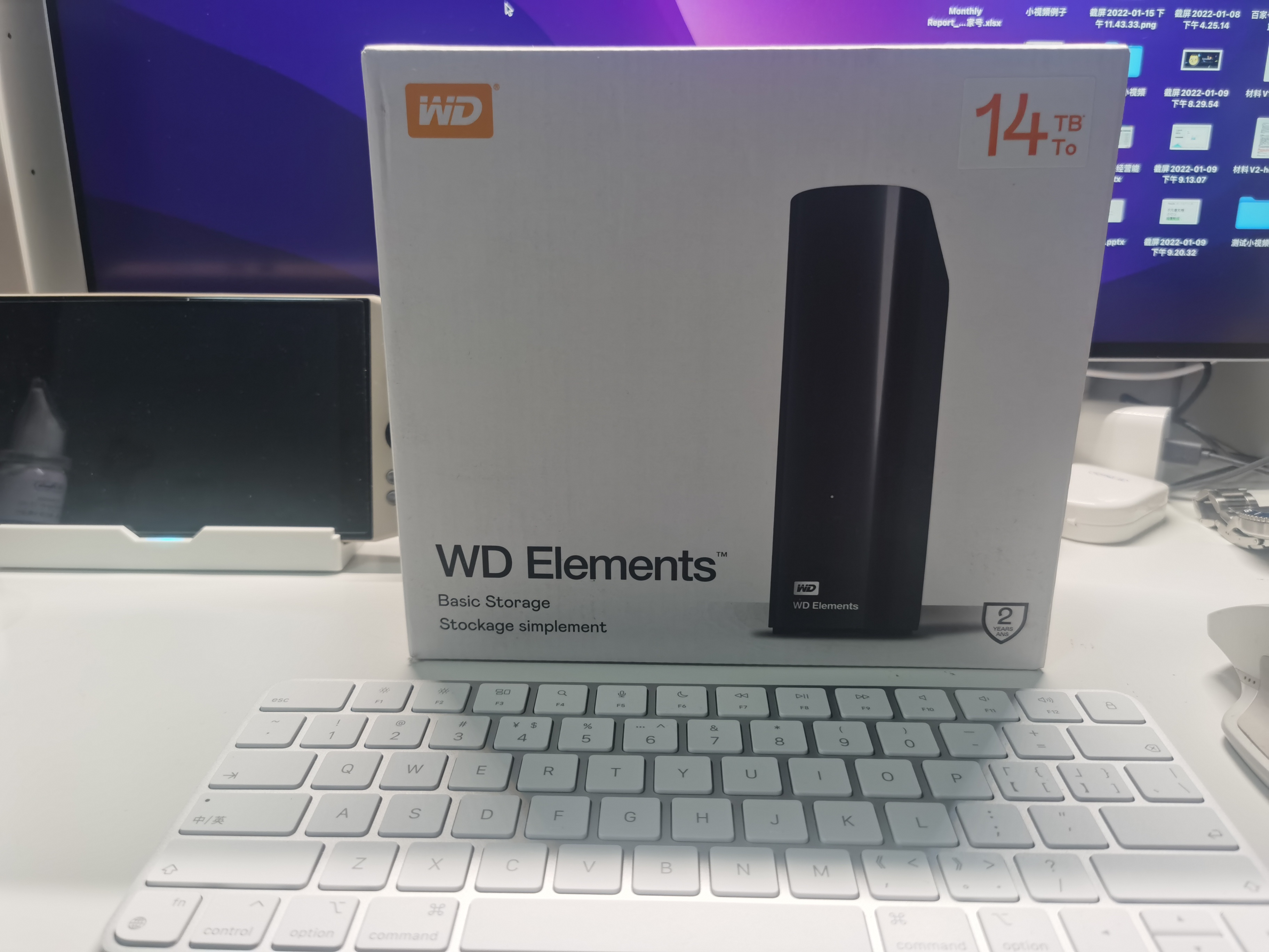 西部数据 WD 14TB Elements